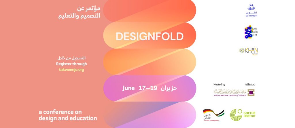 DESIGNFOLD CONFERENCE IN AMMAN, JORDAN